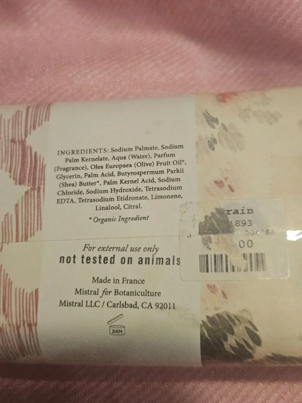 BOTANICULTURE GRAPEFRUIT BLOSSOM BAR SOAP FOR TERRAIN, NWT, RARE!